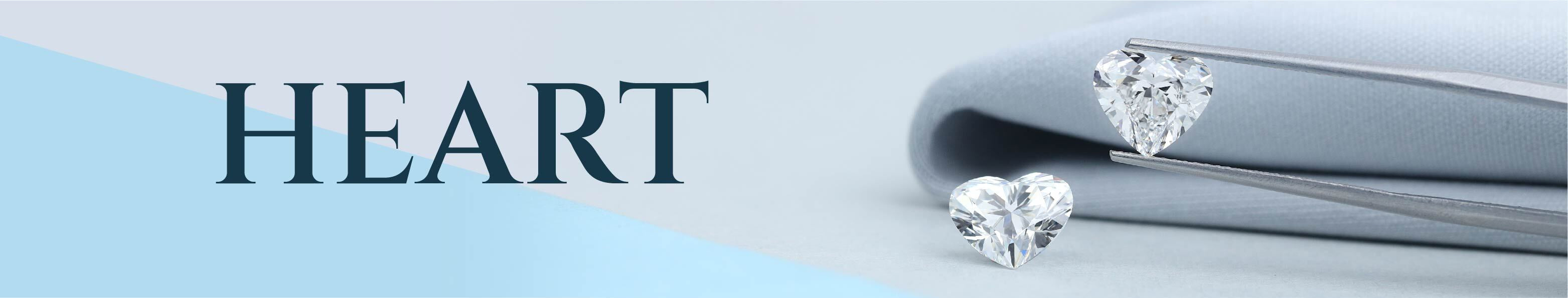 Heart shaped lab grown diamonds