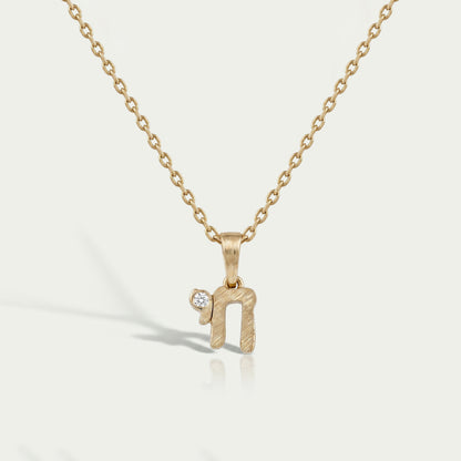 Round Diamond Chai Charm Pendant Necklaces
